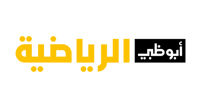 Abu Dhabi Sports 2